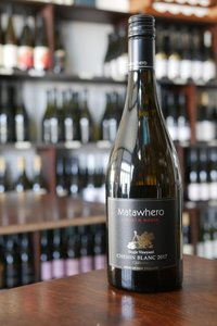 Products: Matawhero Church House Chenin Blanc - Gisborne Wine Centre