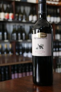 Products: Matawhero Merlot - Gisborne Wine Centre