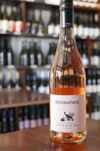 Products: Matawhero Pinot Rosé 2025 - Naturally Dry Farmed - Gisborne - Gisborne Wine Centre