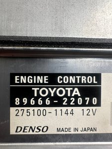 Products: 89666-22070 Engine Control Module Unit ECM ECU Computer for Toyota MARK X 275100-1144 - GIZ Tech Auto Parts