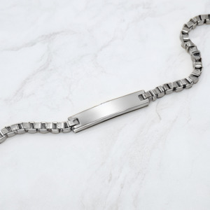 Engravable Identity Bar Box Chain Bracelet