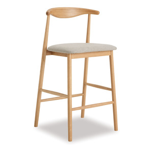 Baradine Barstool - Natural