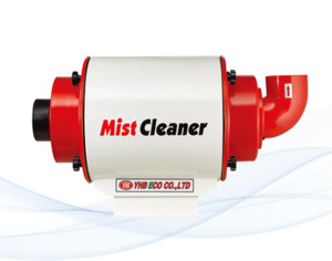 Machine Accessories: YHB Mist Collector - Type YMC