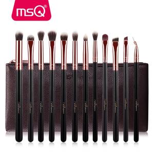 Makeup Brushes: 12 Pcs Rose Gold Eye Shadow Makeup Brushes Set