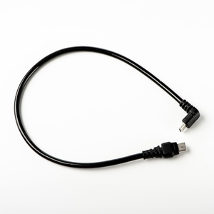 Gloworm Power Cable (G2.0)
