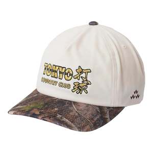 Tokyo Camo Snapback
