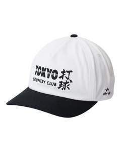 Tokyo 2 Tone Snapback