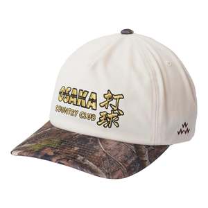 Accessories 2: Osaka Camo Snapback