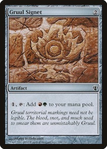 Gruul Signet [Archenemy]