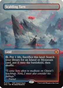 High End: Scalding Tarn (Borderless) (112) [Special Guests]  Foil