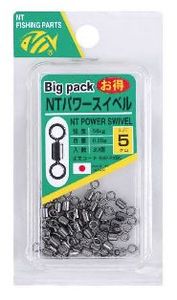 NT Power swivel big pack BP348 212kg 1/0