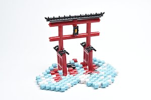 Price 150 201: Tublock-Japan Set