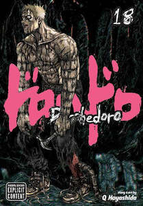 Paperback Books: Dorohedoro, Vol. 18