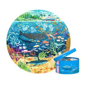 Generaltoys: Mideer Dive Into The Sea – Round Jigsaw Puzzle (150 Pieces)