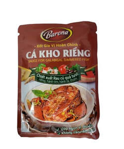 Fish Sauces Dipping: Barona sauce for Galangal 80g (Sốt cá kho riềng 80g)
