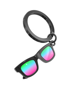 Christmas: Sunglasses - Keychain