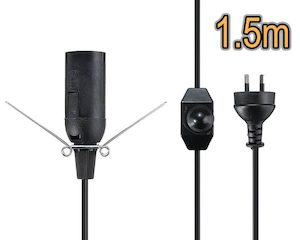 Himalayan Salt Lamp Power Cord Sale NZ Stock Deal