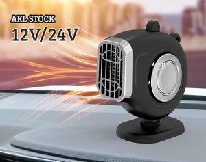 Hardware: Portable Car Heater 12V 150W Fast Heating Defroster 2 in 1