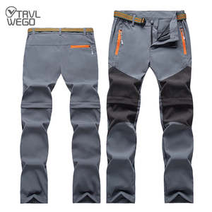 Camping And Hiking: TRVLWEGO Hiking Pants Summer Boy’s Convertible.