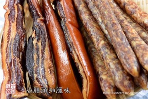 Products: Cured Pork Belly & Sausage Mix Pack 380g - Natural Condiments