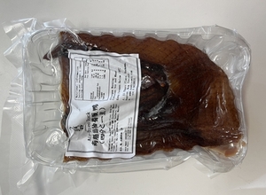 Products: Cold Air-Dried Duck Quarter Portion ( Breast & Wing) - Natural Condiments