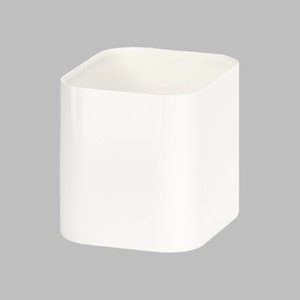Bathes: IKEA SKADIS Container, white