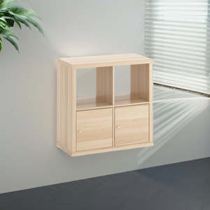 New Lower Price: IKEA KALLAX Shelving with 2 doors, 2x2, oak effect, 77x77 cm