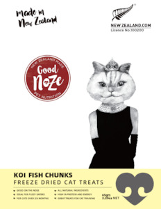 cat food: Koi Fish Chunk Cat Treats 65g