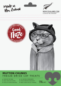 cat food: Mutton Chunk Cat Treats 65g