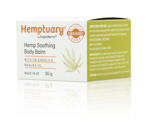 Hemptuary: FREE GIFT | Hemptuary® Hemp Soothing Body Balm