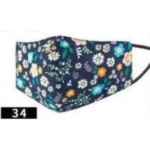 Fabric Cotton Mask 3 Layered - Printed #34