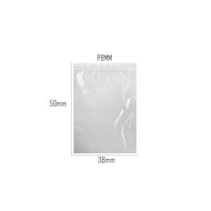 Sealable Bags: Grip Bag 200pc 38x50mm