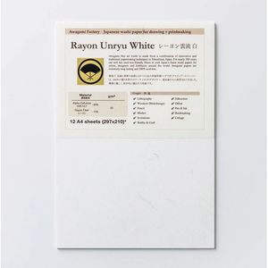 Awagami Rayon Unryu Papers: Awagami Rayon Unryu Paper 85gsm White Packet 12