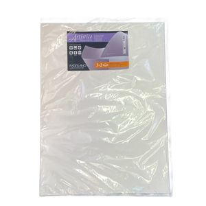Fabriano Artistico Paper 300gsm Extra White Cold Pressed Packet 3+2 Free