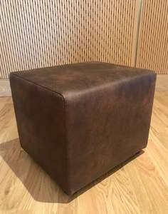 Small Footstools: Faux Leather Footstool 45x35x35cm