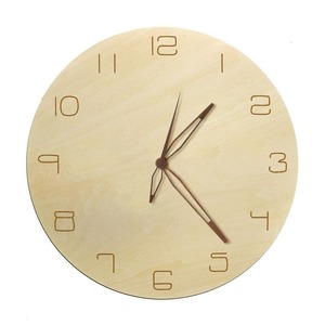 Laser Engraved Wooden Wall Clock