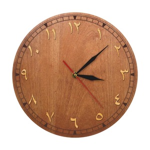 Wooden Wall Clocks: Arabic Numerals Wooden Wall Clock