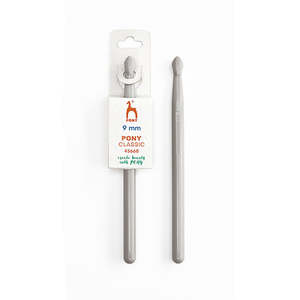 Crochet Hooks: Crochet Hook - 15cm