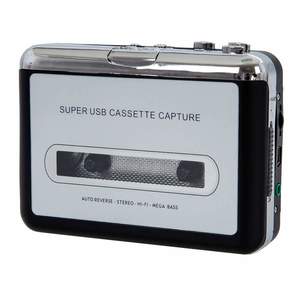 USB Cassette Player and Tape to MP3 Converter