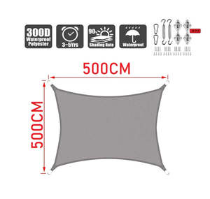 Sun Shade Sail 5m*5m
