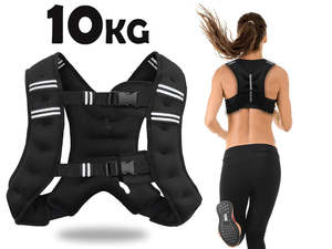 Exercise Equipment Weights: Sport Weighted Vest Workout Equipment 10kg