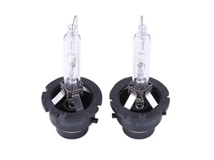 Cars Caravans: Xenon HID Headlight Bulbs 4300K D2S