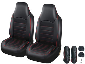 Cars Caravans: Universal Car Seat Covers Set