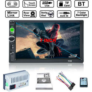 Car Stereos: Car Stereo