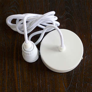 Lighting Accessories: Suspension Kit B22 White or Black