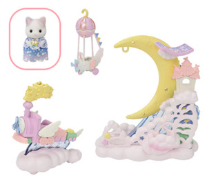 Sylvanian Families Daydream Parade Playset