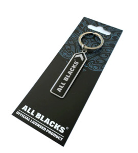 All Blacks Key Ring - Home Advantage Range (All Blacks)