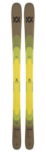 Products: Blaze 86W Gravitysports