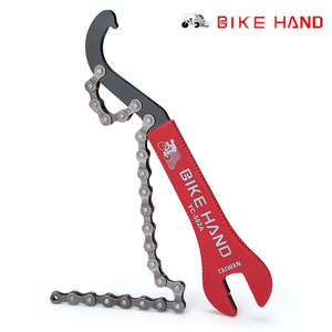 Tools: BIKE HAND YC-502A Cassette Removal, 15/16mm Open-end Spanner, BB Wrench