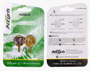 Bicycle Disc Brake Pads - Mzyrh DS-38S, for AVID BB5